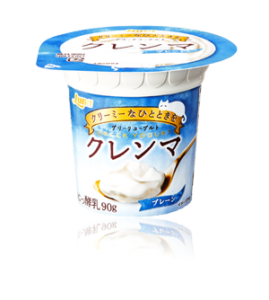 クレンマ