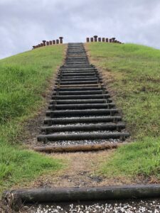 亀塚古墳公園