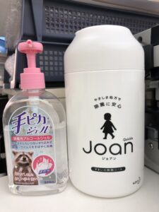 ！コロナ対策！