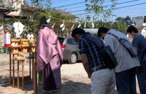 地鎮祭