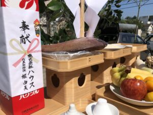地鎮祭