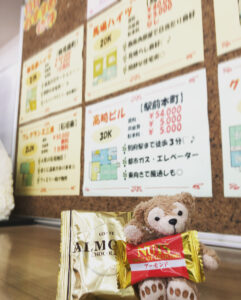明日から6月！