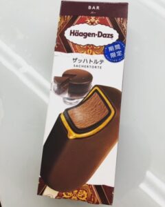 温泉付きアパートとデザート。