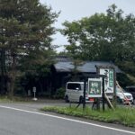 ドライブ日和☀️🎶