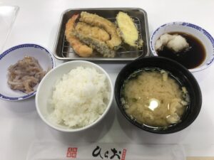 久しぶりの”ひらお”