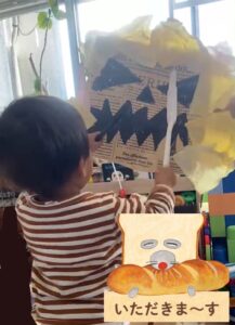 先月のハロウィンの話🎃
