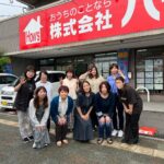 2023社員旅行in北九州⭐️